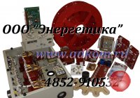 Генераторы - поставка, ремонт, запчасти.